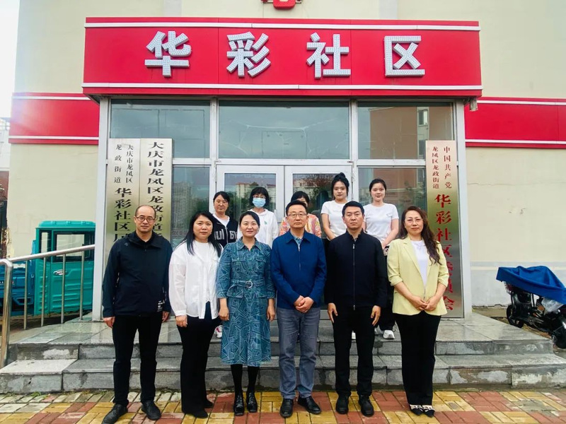 龙凤区旅游景点：探索自然魅力的独特之选