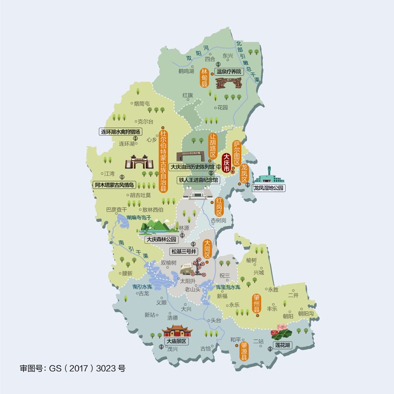 龙凤区人文历史